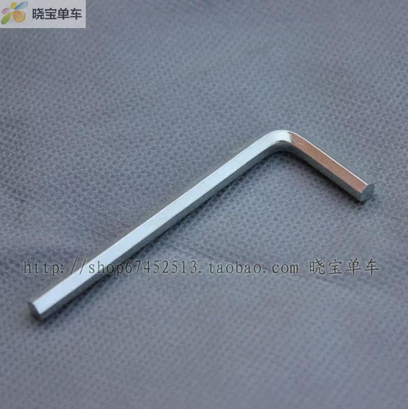 Clé pour réparation vélo - Ref 2304720 Image 7