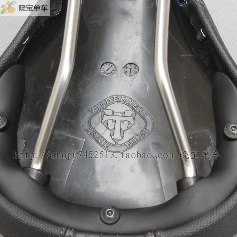 Selle de vélo Mountain Bike - Ref 2349196 Image 15