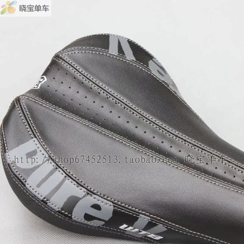 Selle de vélo Mountain Bike - Ref 2349196 Image 13