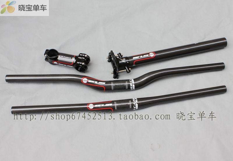 Guidon de vélo - Ref 2342679 Image 4