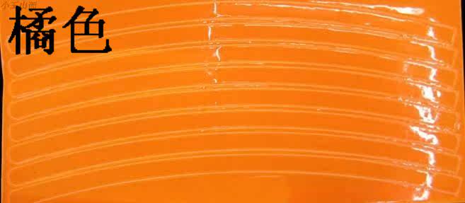 Sticker pour vélos - Ref 2283834 Image 9