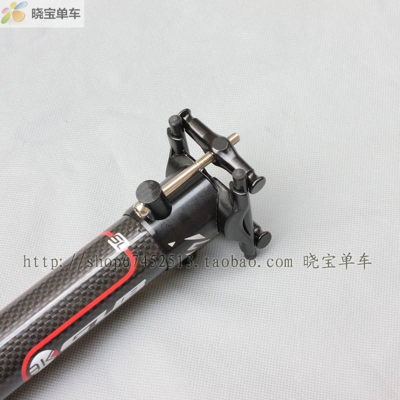 Guidon de vélo - Ref 2342679 Image 21