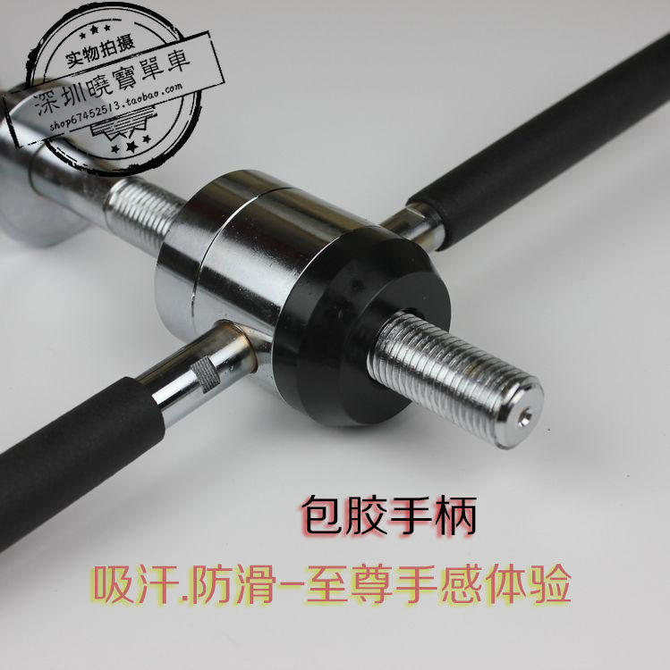 Outils pour vélo LIEPEY - Ref 2282215 Image 4