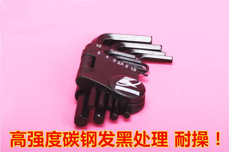 Clé pour réparation vélo LIEPEY - Ref 2302833 Image 4