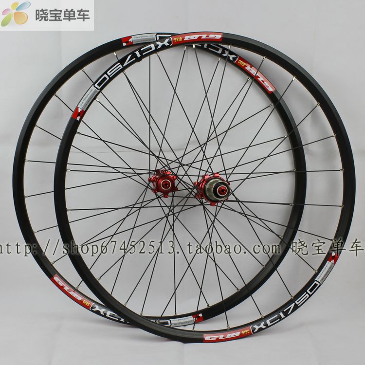 Roues de vélo Mountain Bike 26 pouces - Ref 2381469 Image 4