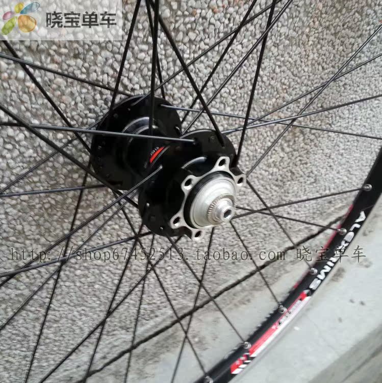 Roues de vélo Mountain Bike 26 pouces - Ref 2380583 Image 3