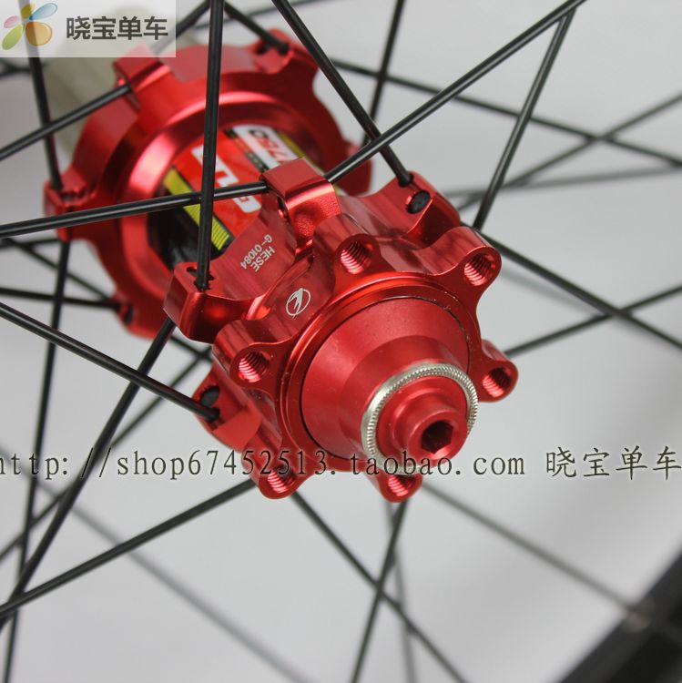 Roues de vélo Mountain Bike 26 pouces - Ref 2381469 Image 8