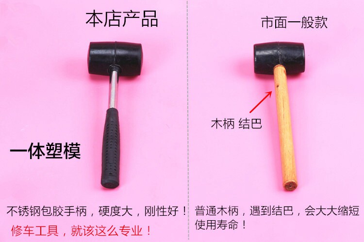 Outils pour vélo LIEPEY - Ref 2280003 Image 8