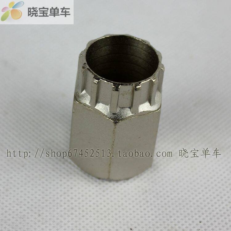 Outils pour vélo - Ref 2278677 Image 5