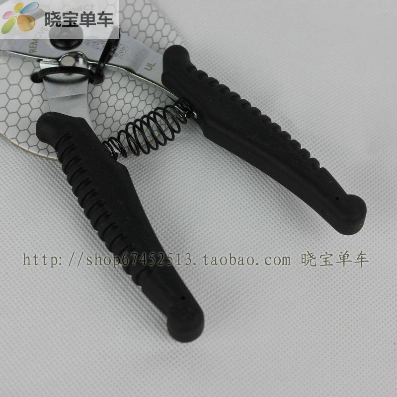 Clé pour réparation vélo - Ref 2305409 Image 7