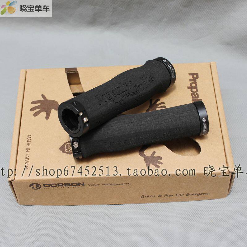 Poignées de vélo PROPALM - Ref 2337527 Image 10