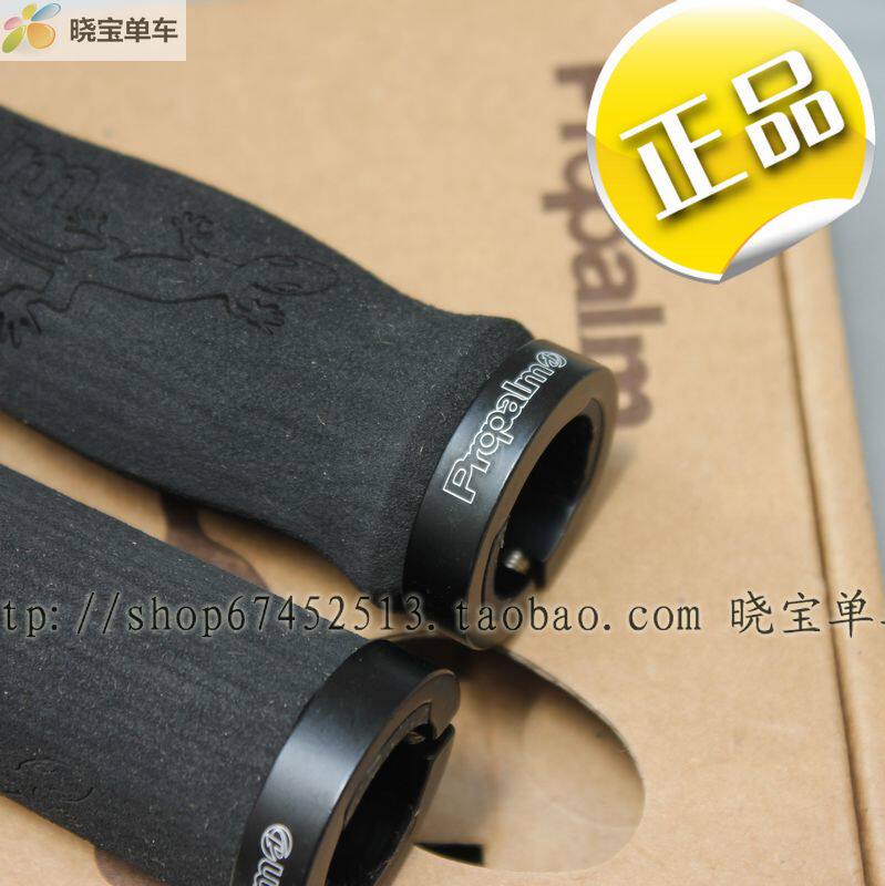 Poignées de vélo PROPALM - Ref 2337527 Image 12