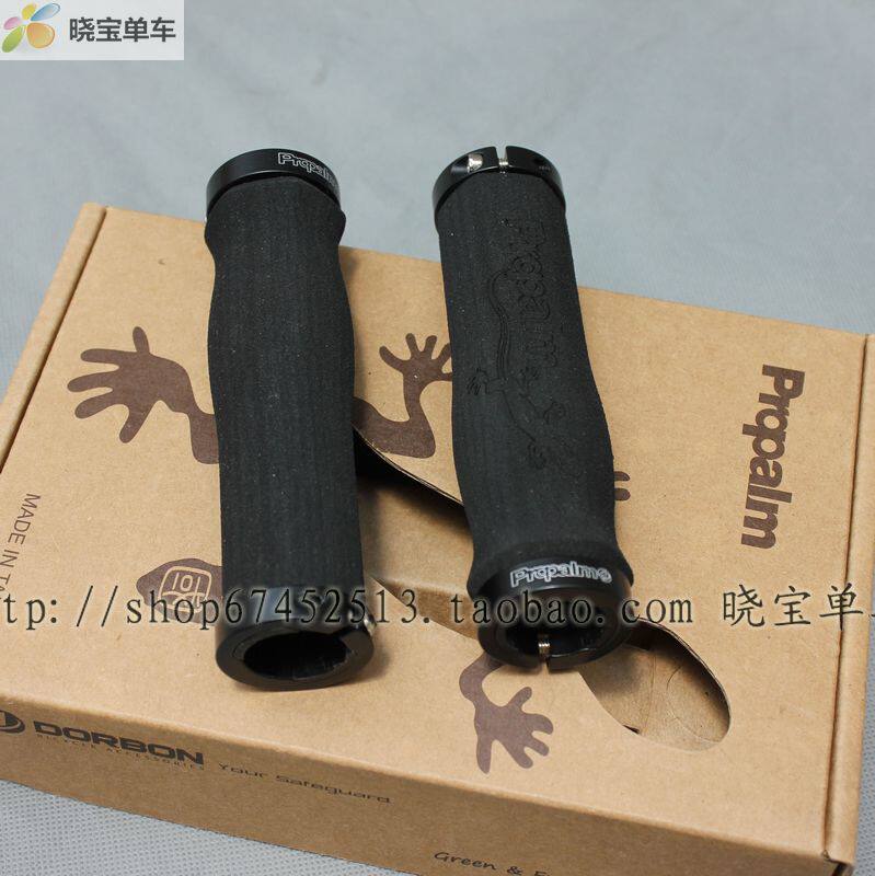 Poignées de vélo PROPALM - Ref 2337527 Image 13