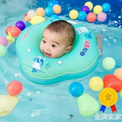 Self-swimming baby plum blossom baby swimming collar 0-12 months double airbag thickening and tightening anti-rollover