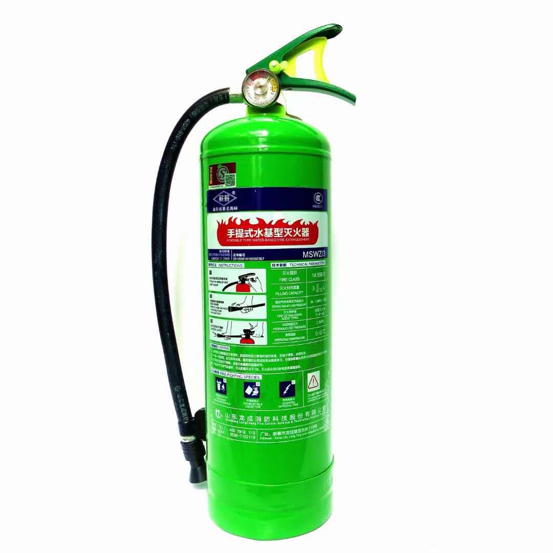 Water-based fire extinguisher shop household antifreeze car hotel kitchen factory 3kg 3L6L9 water-based fire extinguisher