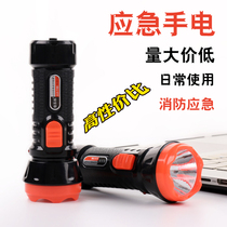 led strong light rechargeable household emergency flashlight portable outdoor camping night fishing hotel hotel fire