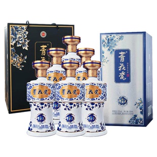 杏花村青花瓷臻酿53度清香型白酒整箱