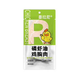 曼拉尼鸡胸肉冻干猫咪狗狗零食增肥小胸块