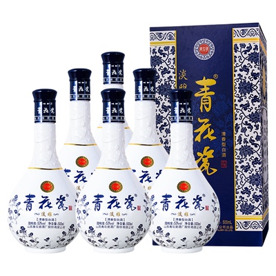 杏花村53度清香型白酒整箱礼盒纯粮食酒水青花瓷酒淡雅官方旗舰店