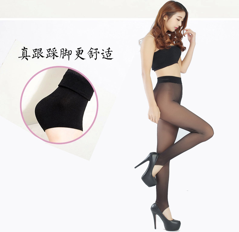 Body ALDOLA - Ref 654604 Image 8