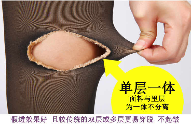 Body ALDOLA - Ref 654604 Image 9
