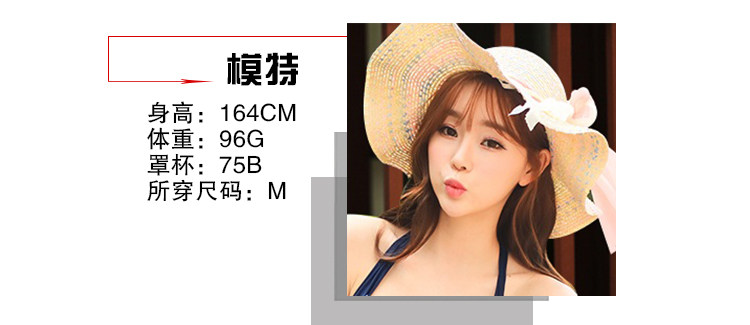 Maillot de bain pour femme - Ref 3030771 Image 10