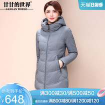 (90% white duck down)neat short down jacket womens high collar hooded 2020 new gan gan winter Y0368