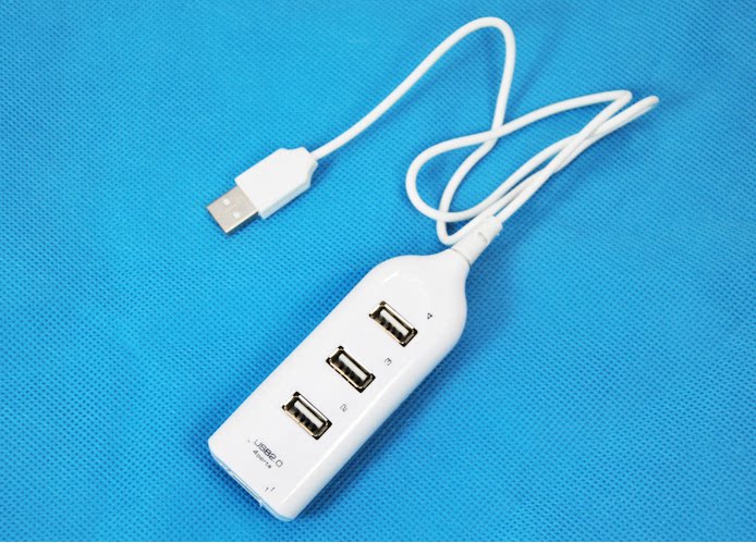 Concentrateur USB - Ref 367561 Image 4