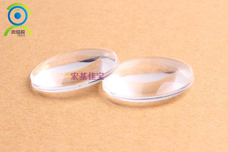 Lunettes VR ou 3D - Ref 1228583 Image 34