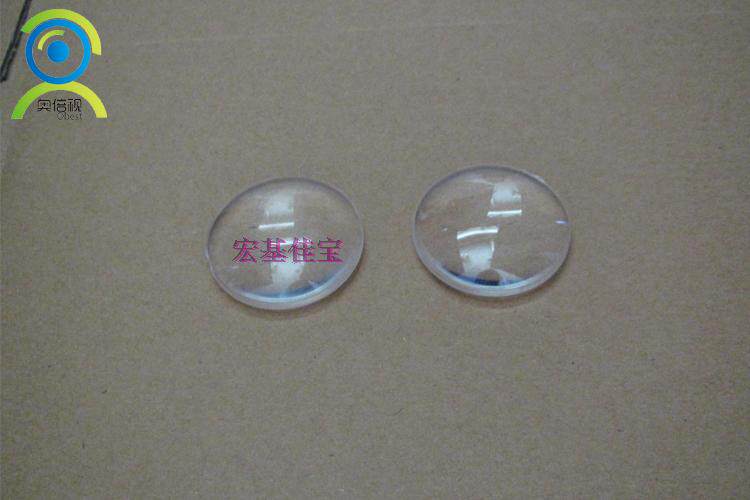 Lunettes VR ou 3D - Ref 1228583 Image 21