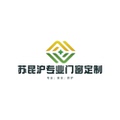 安固专业隐形防护网定制