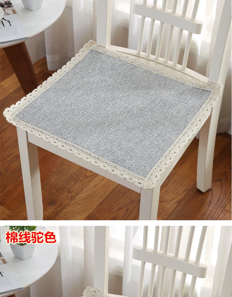 mùa hè máy tính đệm đệm ghế văn phòng đệm pad đệm mỏng bảng phân sinh trượt - Ghế đệm / đệm Sofa ghế đệm ngồi