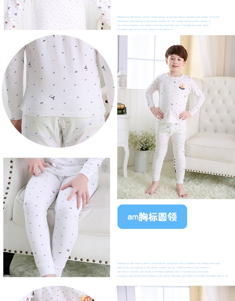 Zhongda trẻ em vòng cổ cao cotton cotton áo len mùa thu quần áo bé trai và bé gái mùa thu và đồ ngủ mùa đông thời trang cho bé