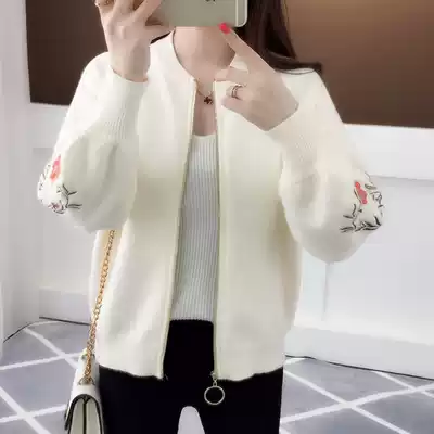 Knitted cardigan low-neck sweater women's short loose Korean version of embroidery Autumn New Tide coat Spring and Autumn Sweater