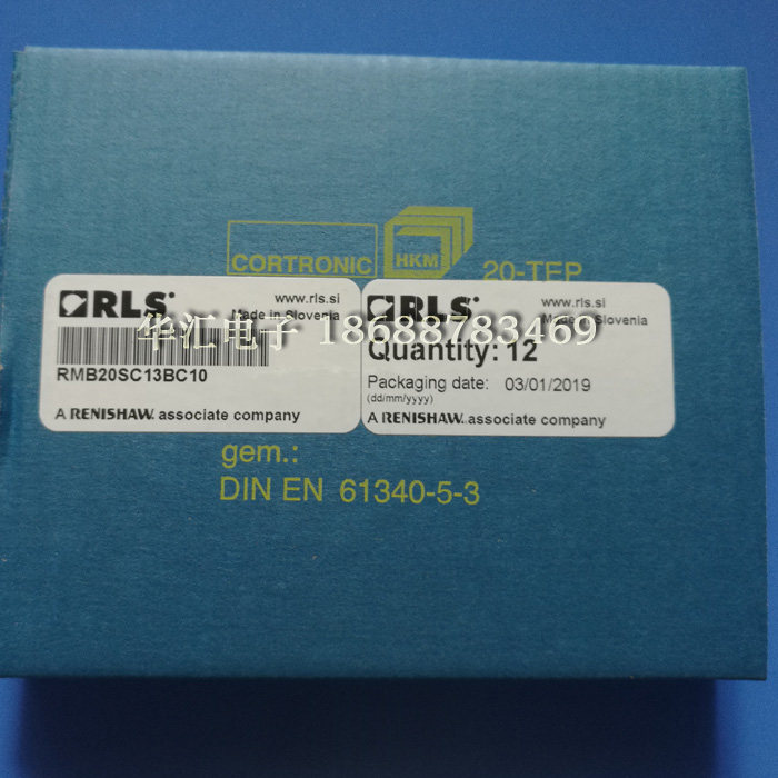 RLS Encoder Module RMB20SC13BC10