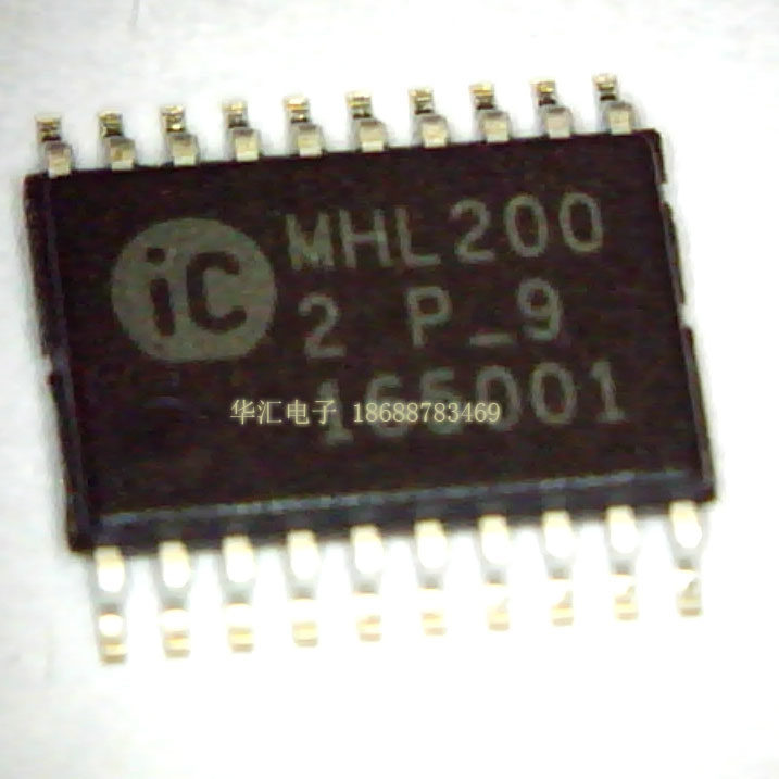 IC-MHL200 12 - bit linear rotating position Hall encoder