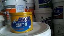 Zhuo Guan 450 degree WHP -- 222 extra high temperature grease New packaging butter 1kg high temperature butter