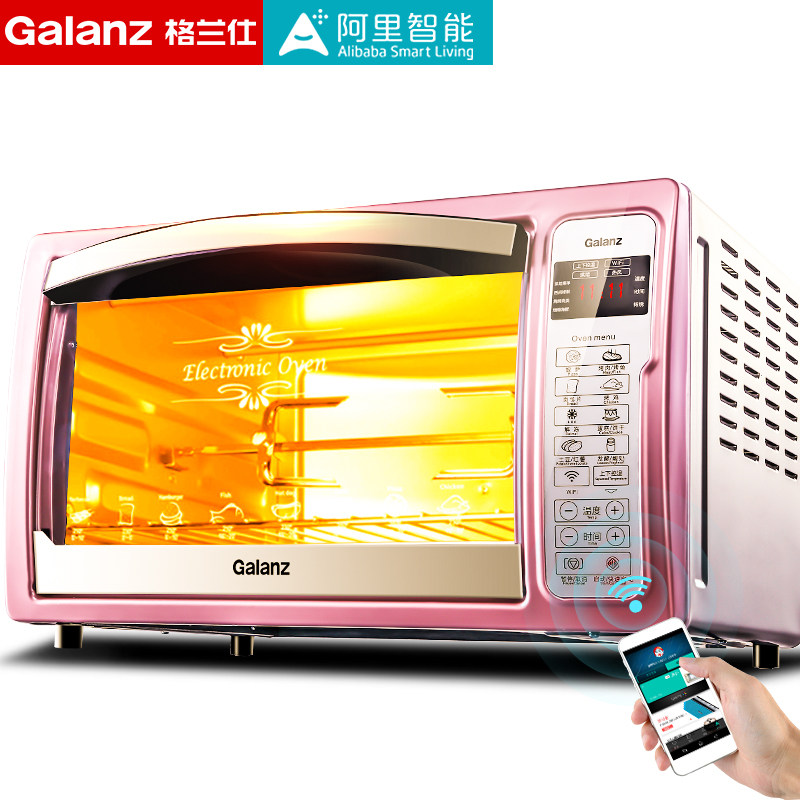 Galanz Galanz iK2(TM) R Smart Oven Home Baking Multifunctional Large Capacity Electric Oven