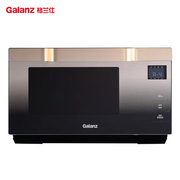 lò vi sóng samsung Lò vi sóng biến tần Galanz / Glanshi G90F25MSXLVIII-A7 (G0) tốc độ 900W - Lò vi sóng lò nướng bánh chuyên dụng