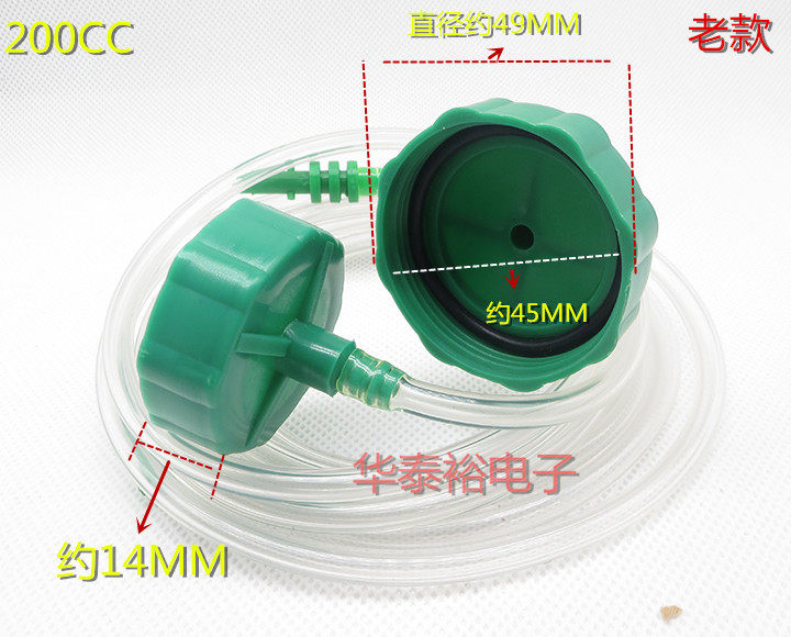 Dispensing 00CC200CC300CC Dispensing Machine Syringe Adapter/adapter/connector/ Dispensing Needle k