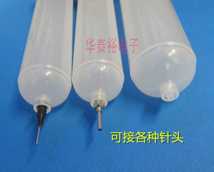 New Thickeneded 100/200cc Dispensing Machine Syringe Aluminum Back Cover Connector/metal Cover Adapter Syringe Needle