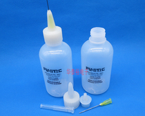 100ML with needle point glue bottle point Glue Dispenser Accessories Alcohol Bottle Soldering Flux Bottle Tip Mouth Bottle Small Oil Bottle