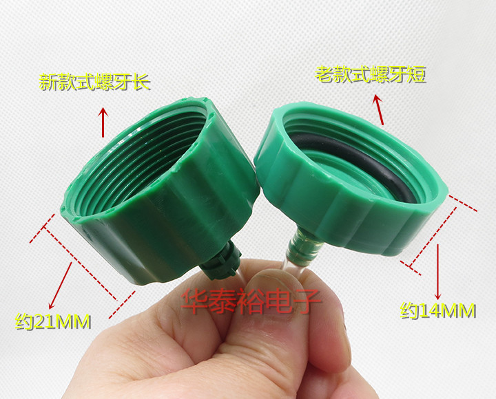 Dispensing 00CC200CC300CC Dispensing Machine Syringe Adapter/adapter/connector/ Dispensing Needle k