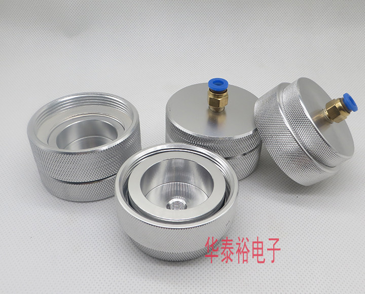Dispensing Syringe 300CC500CC Double-layer Aluminum Alloy Back Cover Adapter Dispensing Machine Needle Tube Needle Tube Adapter