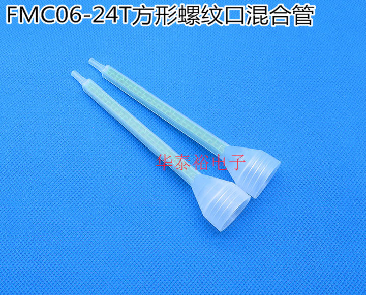 FMC08-16T square threaded mouth static mixing pipe AB gel epoxy resin 400ml glues meadoring mixture