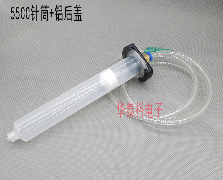 Dispensing Machine Syringe Metal Connector Aluminum Alloy Adapter Adapter 5/10/30/55CC Connector