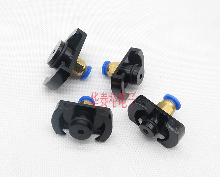 Japanese-style Martial Arts Dispensing Machine Interface Syringe Connector Adapter 5/10/30/55CC Syringe Aluminum Cover Adapter
