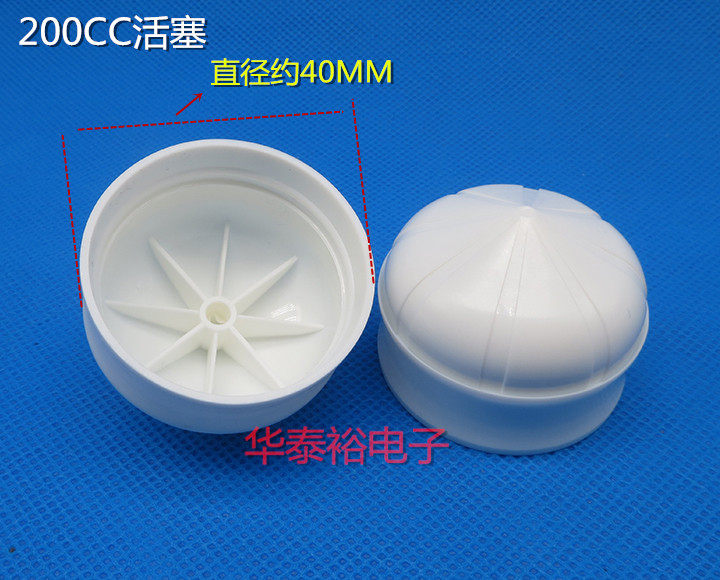 New Thickeneded 100/200cc Dispensing Machine Syringe Aluminum Back Cover Connector/metal Cover Adapter Syringe Needle