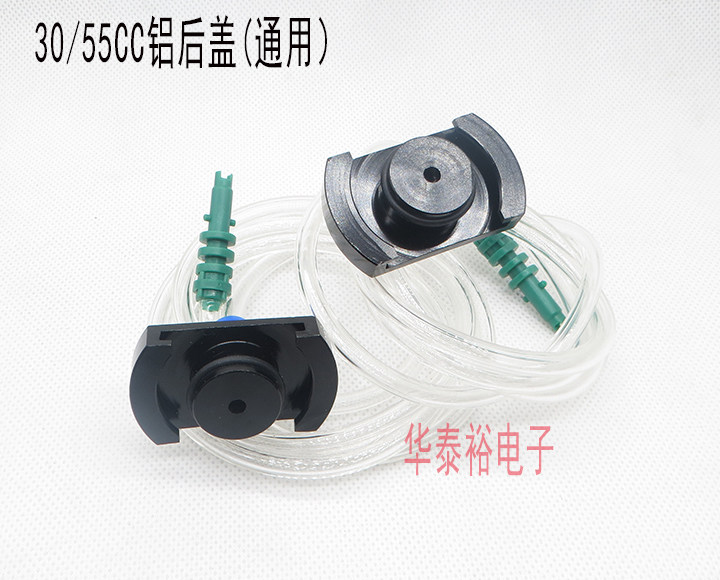 Dispensing Machine Syringe Metal Connector Aluminum Alloy Adapter Adapter 5/10/30/55CC Connector