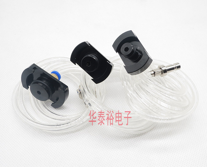 Japanese-style Martial Arts Dispensing Machine Interface Syringe Connector Adapter 5/10/30/55CC Syringe Aluminum Cover Adapter